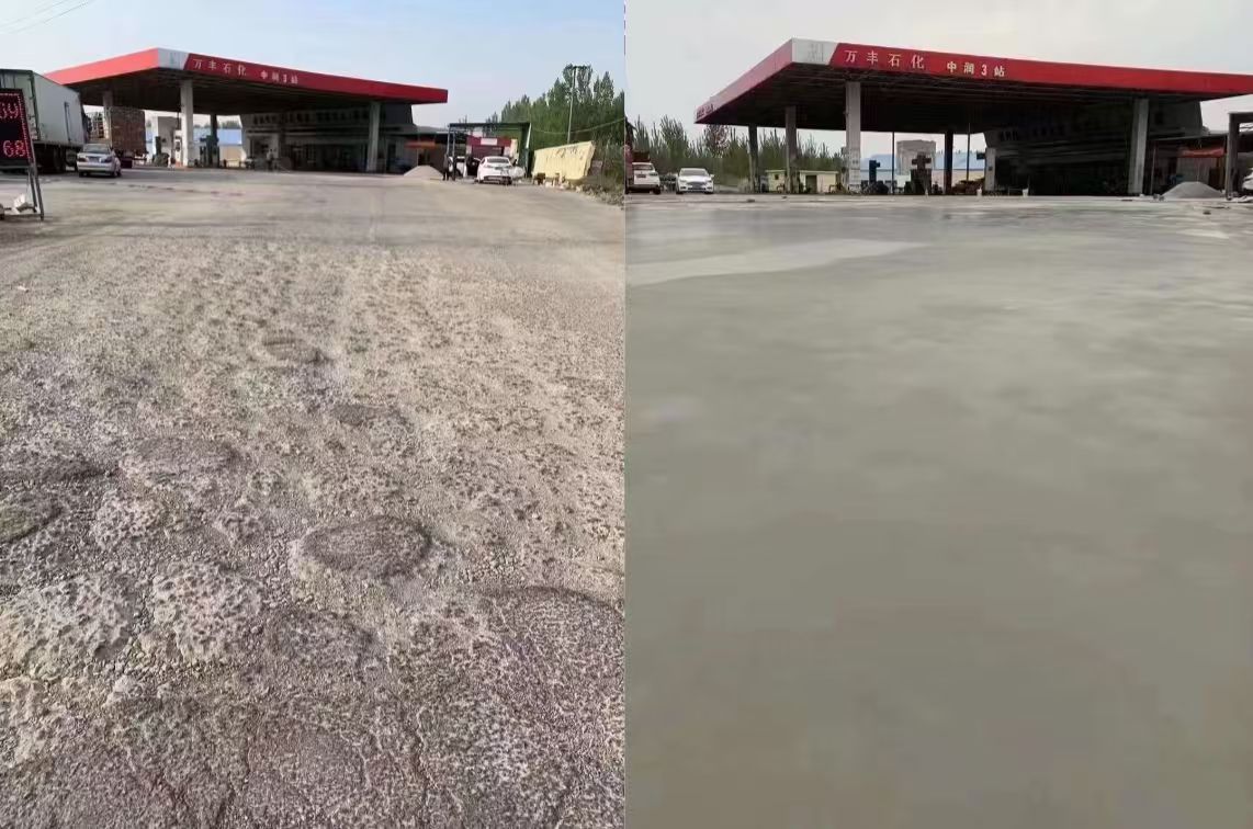 大武口水泥道路抢修料 混凝土地面修补砂浆